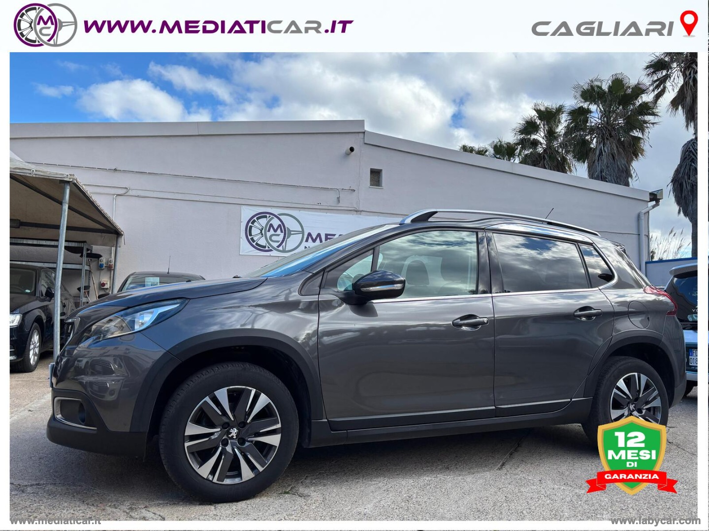 PEUGEOT 2008 PureTech 82 S&S Allure 