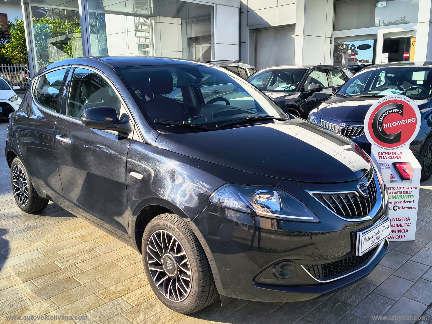 LANCIA Ypsilon